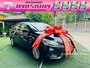 2020 Suzuki Ciaz 1.2 GL Sedan