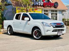 2018 Isuzu D-Max 1.9 CAB-4 (ปี 11-17) S Pickup
