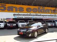 2014 Toyota Camry 2.5 (ปี 12-16) Hybrid Sedan AT