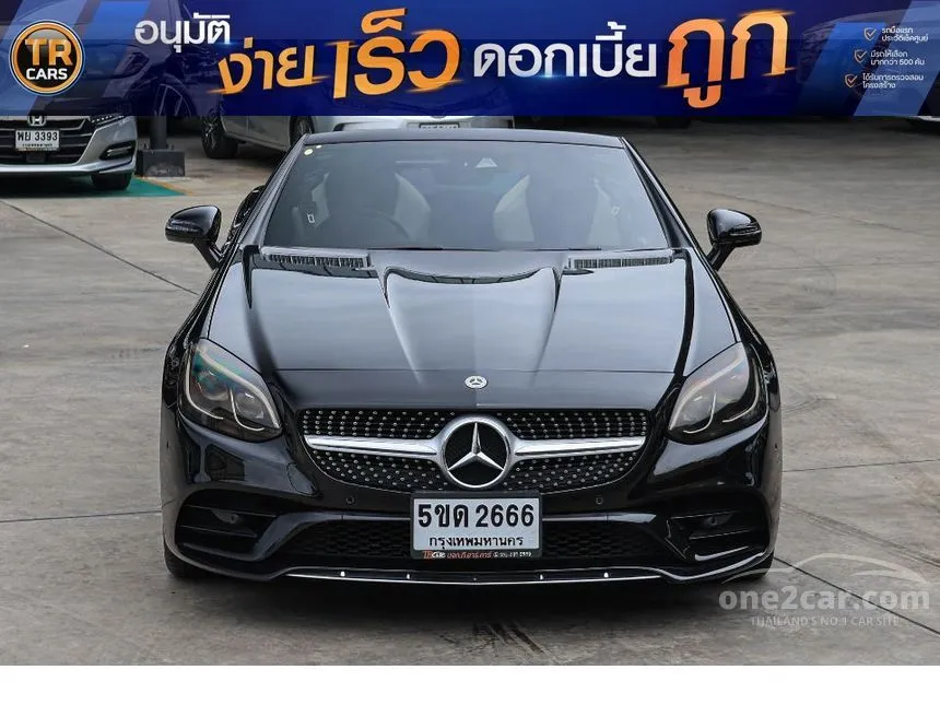 2020 Mercedes-Benz SLC300 AMG Dynamic Convertible