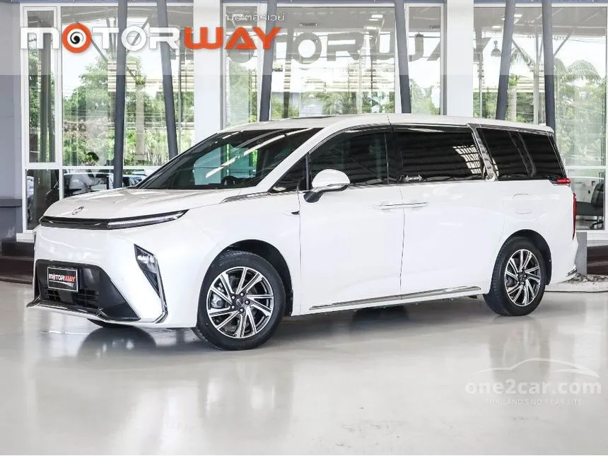 2025 MG Maxus9 V Van