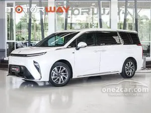 2025 MG Maxus9 V Van
