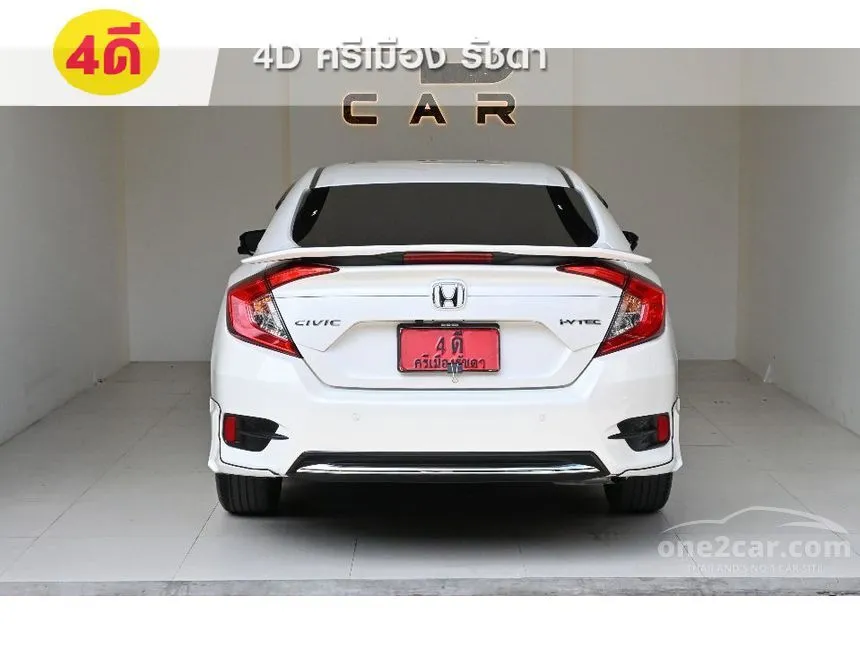 2019 Honda CIVIC EL Sedan