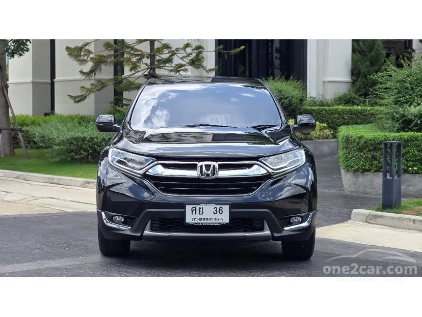 2018 Honda CR-V EL SUV