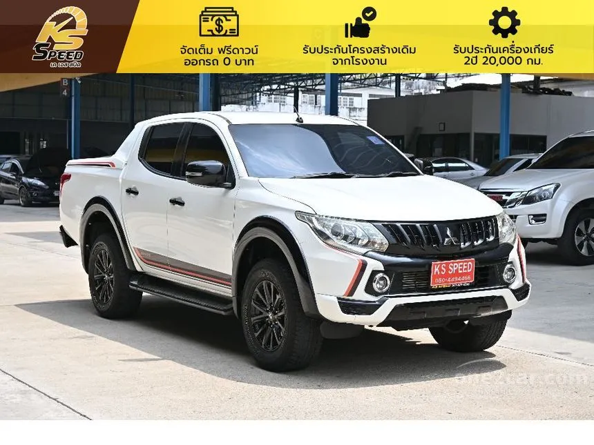 2018 Mitsubishi TRITON Athlete Plus Double Cab Pickup