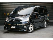 2005 Toyota Alphard 2.4 (ปี 02-07) G Wagon AT