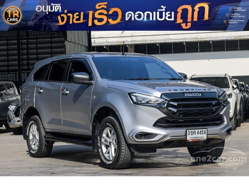 2022 Isuzu MU-X Active SUV