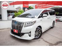 2015 Toyota Alphard 2.4 (ปี 15-18) SA Package Wagon AT