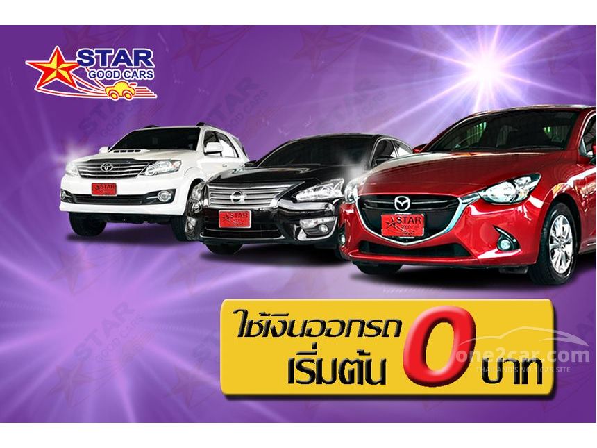 Mazda 3 2012 Maxx Sports 2.0 in กรุงเทพและปริมณฑล Automatic Hatchback สีขาว for 398,000 Baht Mazda 3 2012 Maxx Sports 2.0 in กรุงเทพและปริมณฑล Automatic Hatchback สีขาว for 398,000 Baht