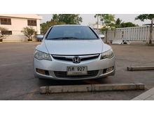 2006 Honda Civic 1.8 FD (ปี 05-12) S i-VTEC Sedan MT