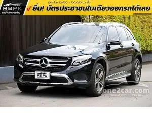 2019 Mercedes-Benz GLC220 2.1 d 4MATIC SUV