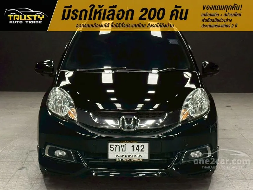 2016 Honda MOBILIO V Wagon