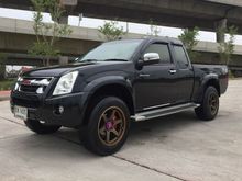 2009 Isuzu D-Max 2.5 SPACE CAB (ปี 07-11) Hi-Lander Platinum Pickup MT