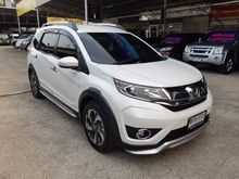 2017 Honda BR-V 1.5 (ปี 16-20) SV SUV