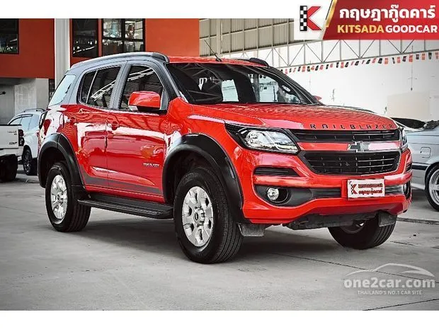 Trailblazer 2019 Price Philippines Used 2020 CHEVROLET TRAILBLAZER