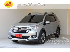 2020 Honda BR-V 1.5 (ปี 16-20) SV SUV