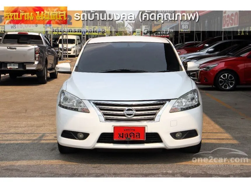 2013 Nissan SYLPHY V Sedan