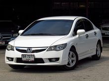 2010 Honda Civic 1.8 FD (ปี 05-12) S i-VTEC Sedan AT