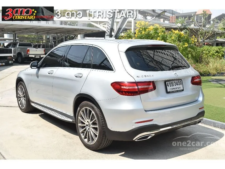 2018 Mercedes-Benz GLC250 d 4MATIC AMG Dynamic Coupe