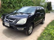 2003 Honda CR-V 2.0 (ปี 02-06) SF SUV AT
