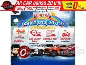 2026 Toyota Hilux Travo 2.8 Prerunner Smart Double Cab Pickup