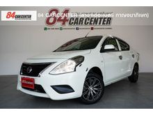2014 Nissan Almera 1.2 (ปี 11-16) E Sedan AT