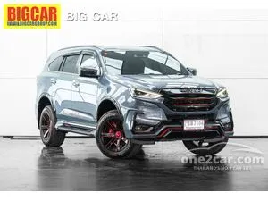 2023 Isuzu MU-X 1.9 Phantom Collection Ultimate SUV