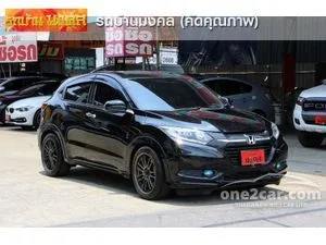 2015 Honda HR-V 1.8 E Limited SUV