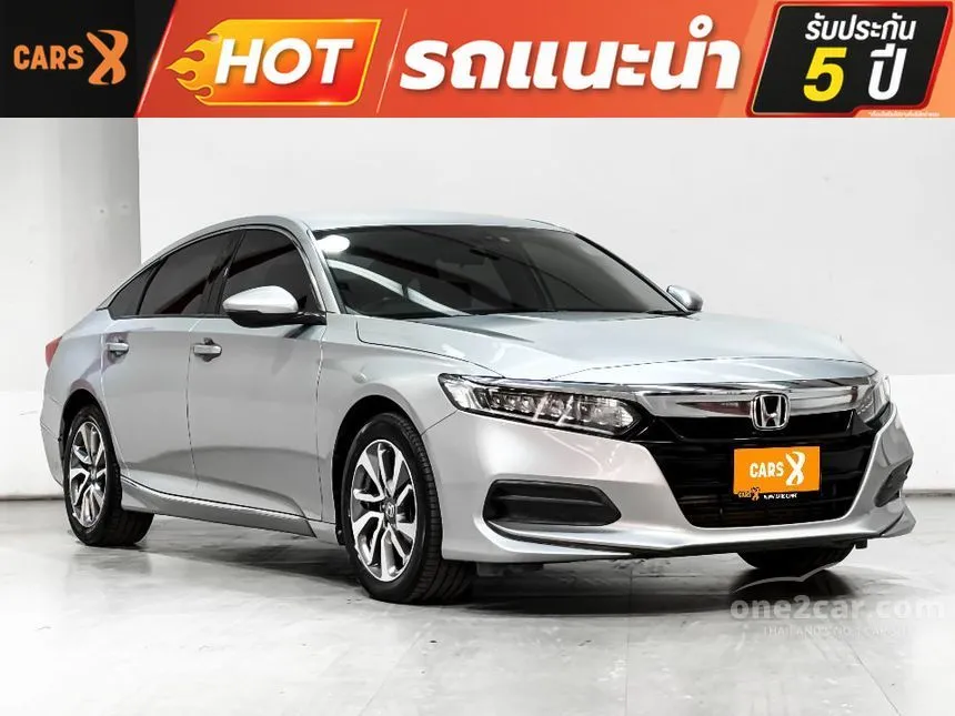 2021 Honda ACCORD Turbo EL Sedan