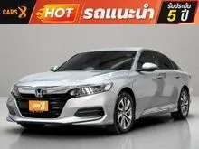 2021 Honda ACCORD 1.5 (ปี 19-23) Turbo EL Sedan