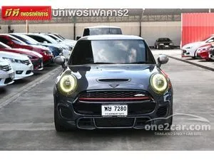 2021 Mini COOPER 2.0 3-Door Cooper Works GP Inspired Edition Hatchback
