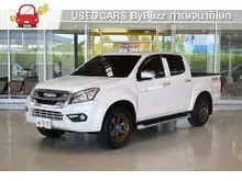 2013 Isuzu D-MAX 3.0 Cab-4 (ปี 11-17) Hi-Lander Z Prestige Pickup