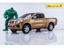2018 Nissan NP 300 Navara 2.5 KING CAB E Pickup