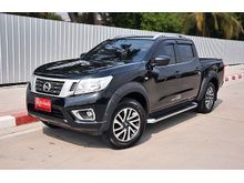 2019 Nissan NP 300 Navara 2.5 DOUBLE CAB E Pickup MT