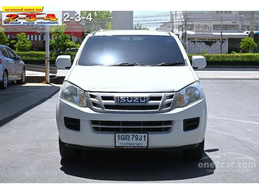 2014 Isuzu D-MAX S Space Cab Pickup