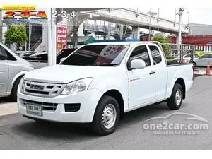 2014 Isuzu D-MAX 2.5 S Space Cab Pickup