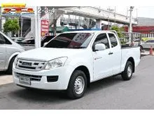 2014 Isuzu D-MAX 2.5 Space Cab (ปี 11-17) S Pickup