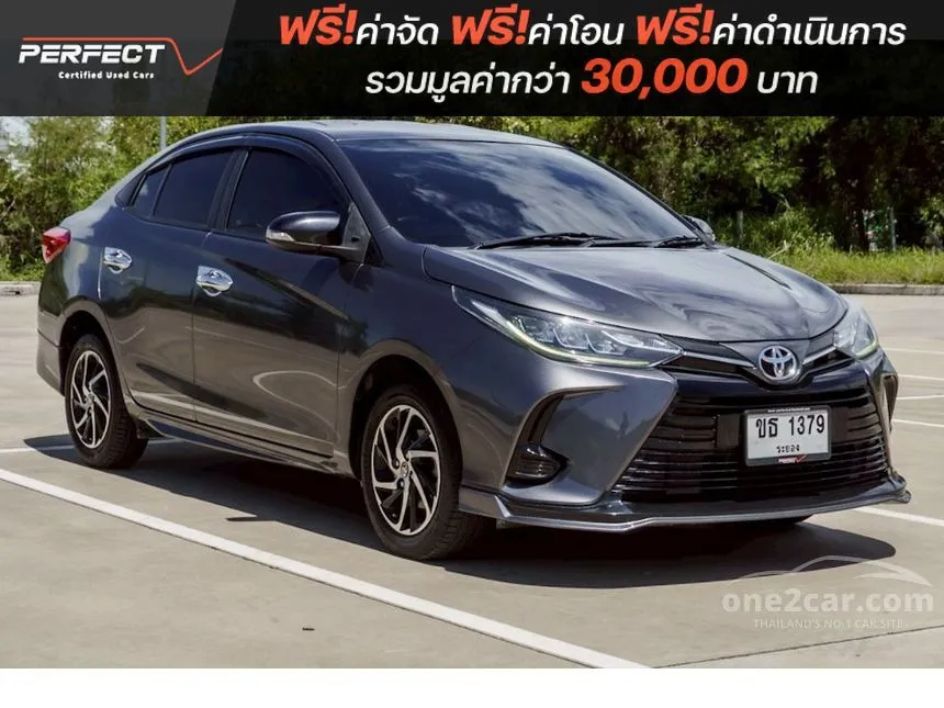 2020 Toyota Yaris Ativ Sport Sedan
