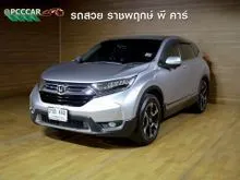 2018 Honda CR-V 2.4 (ปี 17-21) EL 4WD SUV
