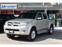 2008 Toyota Hilux Vigo 2.7 DOUBLE CAB (ปี 04-08) G Pickup AT