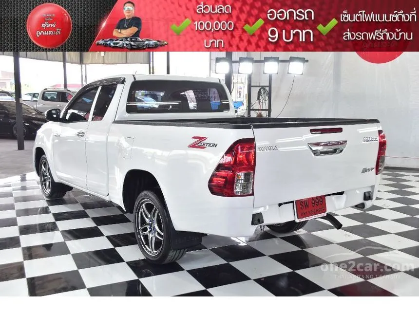 2024 Toyota HILUX REVO Z Edition Entry Smart Cab Pickup