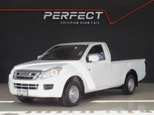 2013 Isuzu D-Max 2.5 SPARK (ปี 11-17) B Pickup MT