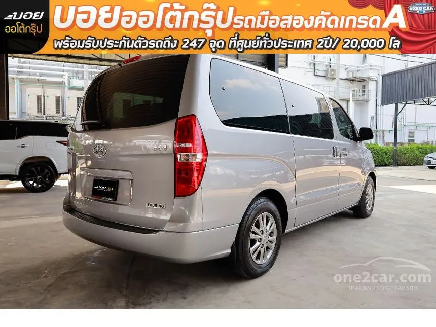 2018 Hyundai H-1 Touring Van