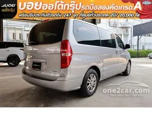 2018 Hyundai H-1 2.5 Touring Van