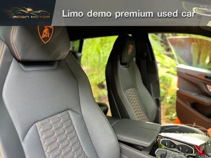 2023 Lamborghini Urus SUV