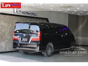 2021 Toyota Majesty 2.8 Standard Van