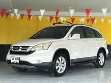 2010 Honda CR-V 2.0 (ปี 06-12) S SUV AT