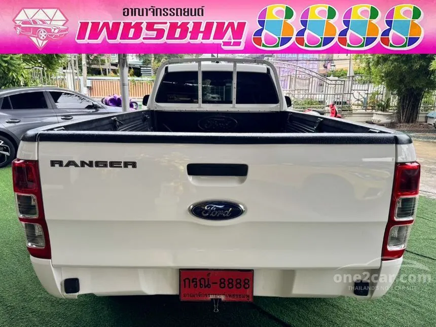 2022 Ford Ranger Standard XL Pickup