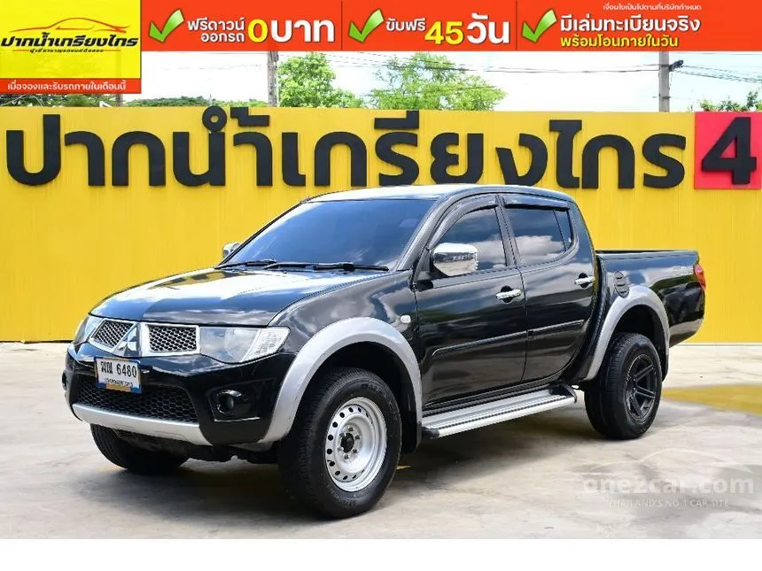 2012 Mitsubishi TRITON GLS Plus Double Cab Pickup