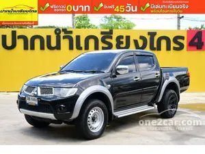 2012 Mitsubishi TRITON 2.5 GLS Plus Double Cab Pickup